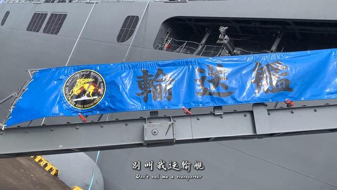 三艘船：七十年最大战