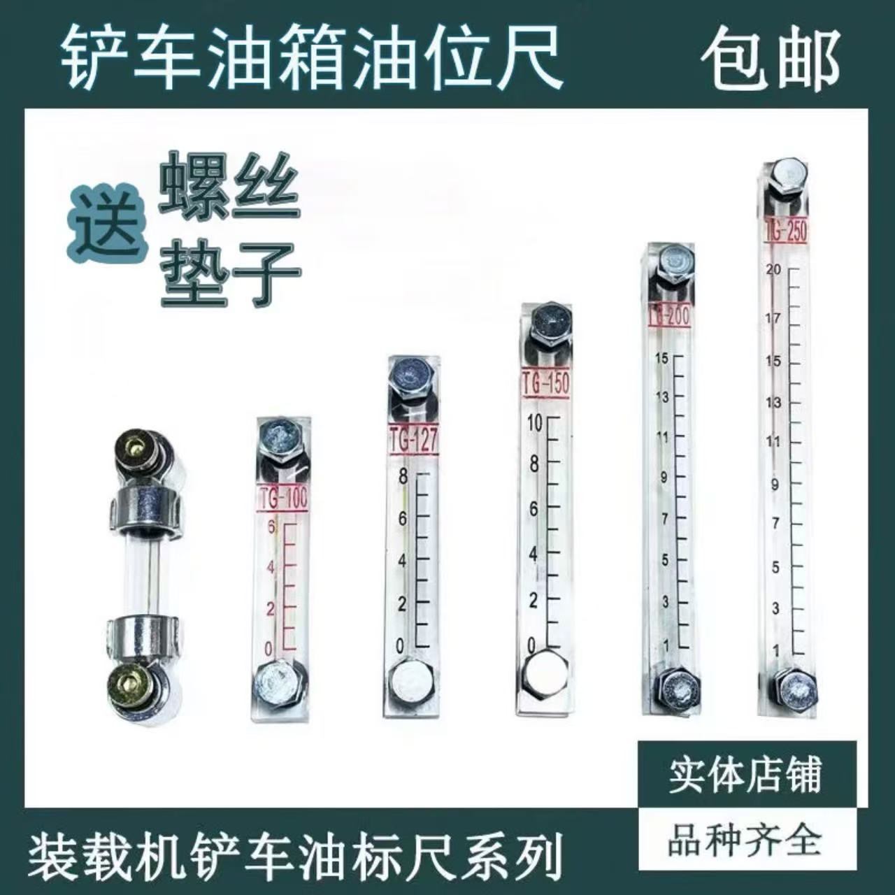 锤炼党性修养永葆政治本色